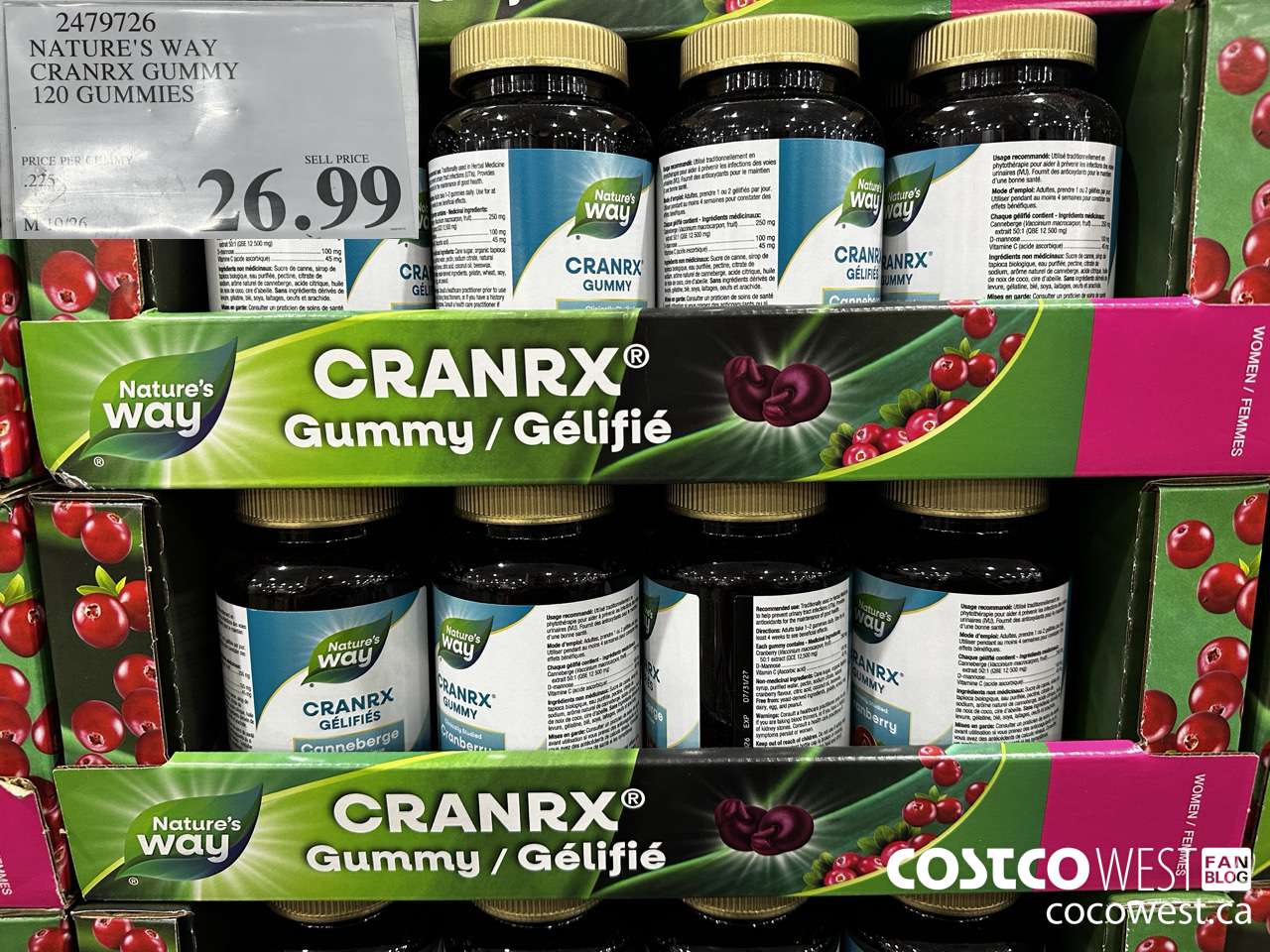 2479726 NATURE'S WAY CRANRX GUMMY 120 GUMMIES $26.99