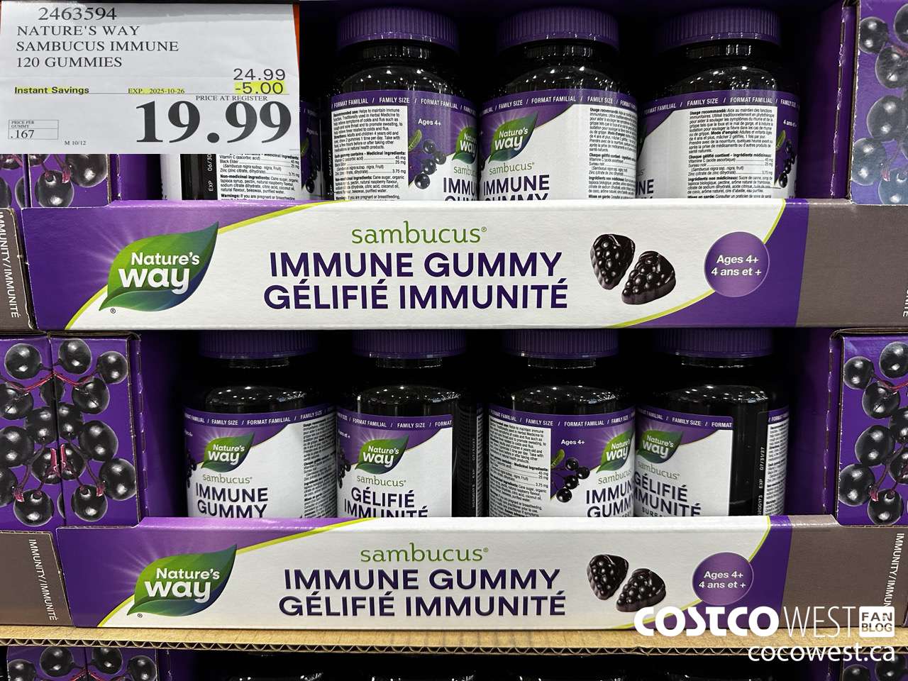 2463594 NATURE'S WAY SAMBUCUS IMMUNE 120 GUMMIES ($5.00 INSTANT SAVINGS EXPIRES ON 2025-10-26) $19.99