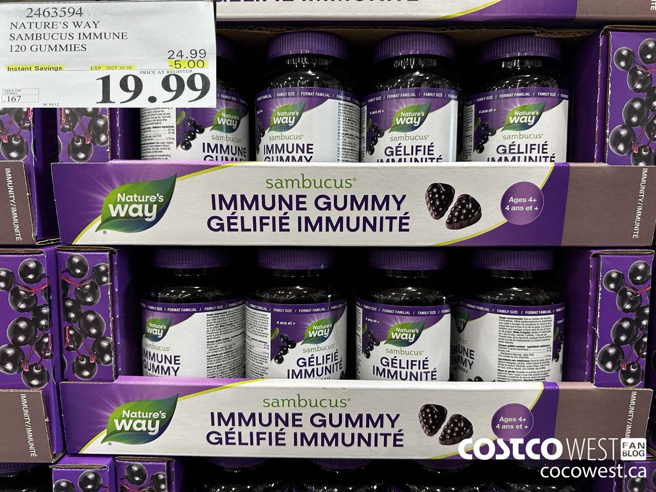 2463594 NATURE'S WAY SAMBUCUS IMMUNE 120 GUMMIES ($5.00 INSTANT SAVINGS EXPIRES ON 2025-10-26) $19.99