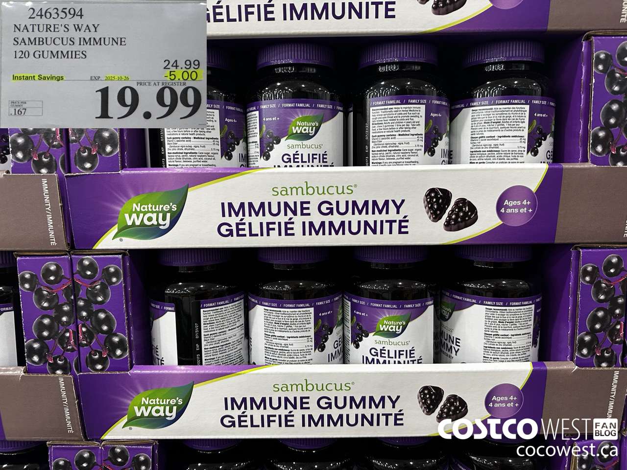 2463594 NATURE'S WAY SAMBUCUS IMMUNE 120 GUMMIES ($5.00 INSTANT SAVINGS EXPIRES ON 2025-10-26) $19.99