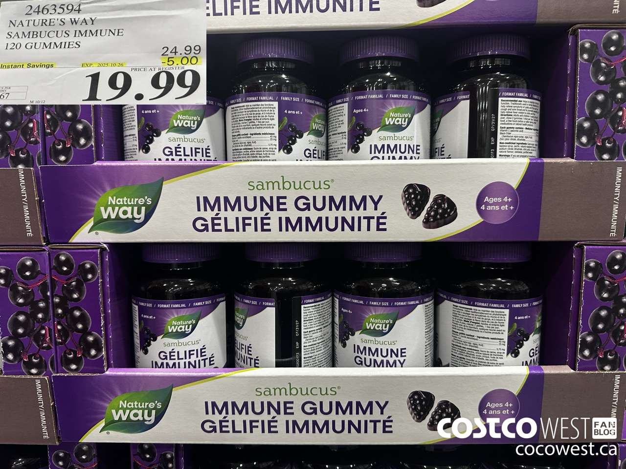 2463594 NATURE'S WAY SAMBUCUS IMMUNE 120 GUMMIES ($5.00 INSTANT SAVINGS EXPIRES ON 2025-10-26) $19.99
