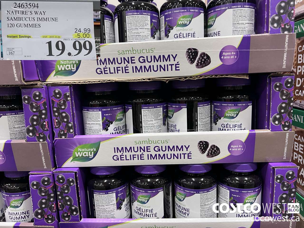 2463594 NATURE'S WAY SAMBUCUS IMMUNE 120 GUMMIES ($5.00 INSTANT SAVINGS EXPIRES ON 2025-10-26) $19.99