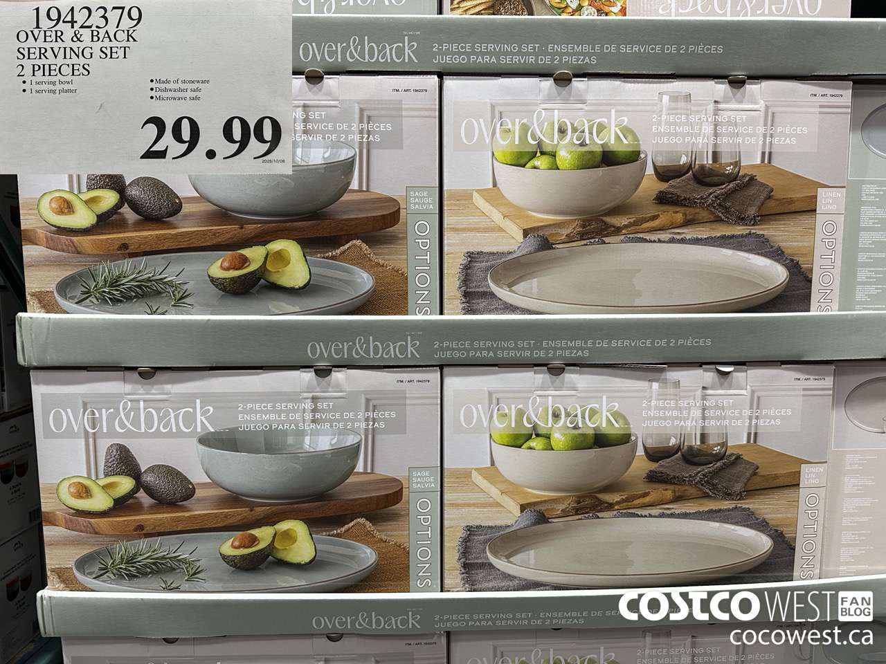 1942379 OVER & BACK SERVING SET 2 PIECES $29.99