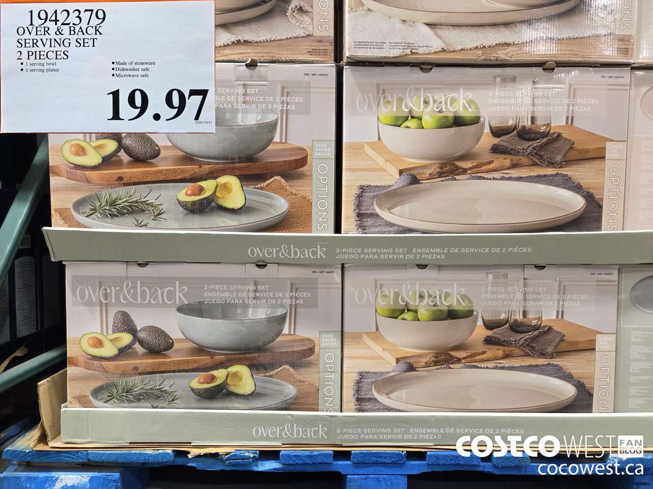 1942379 OVER & BACK SERVING SET 2 PIECES $19.97