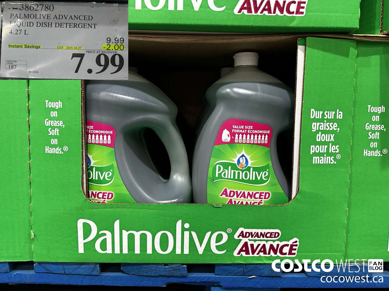 3862780 PALMOLIVE ADVANCED LIQUID DISH DETERGENT 4.27 L ($2.00 INSTANT SAVINGS EXPIRES ON 2025-10-27) $7.99