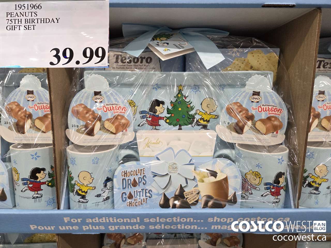 1951966 PEANUTS 75TH BIRTHDAY GIFT SET $39.99