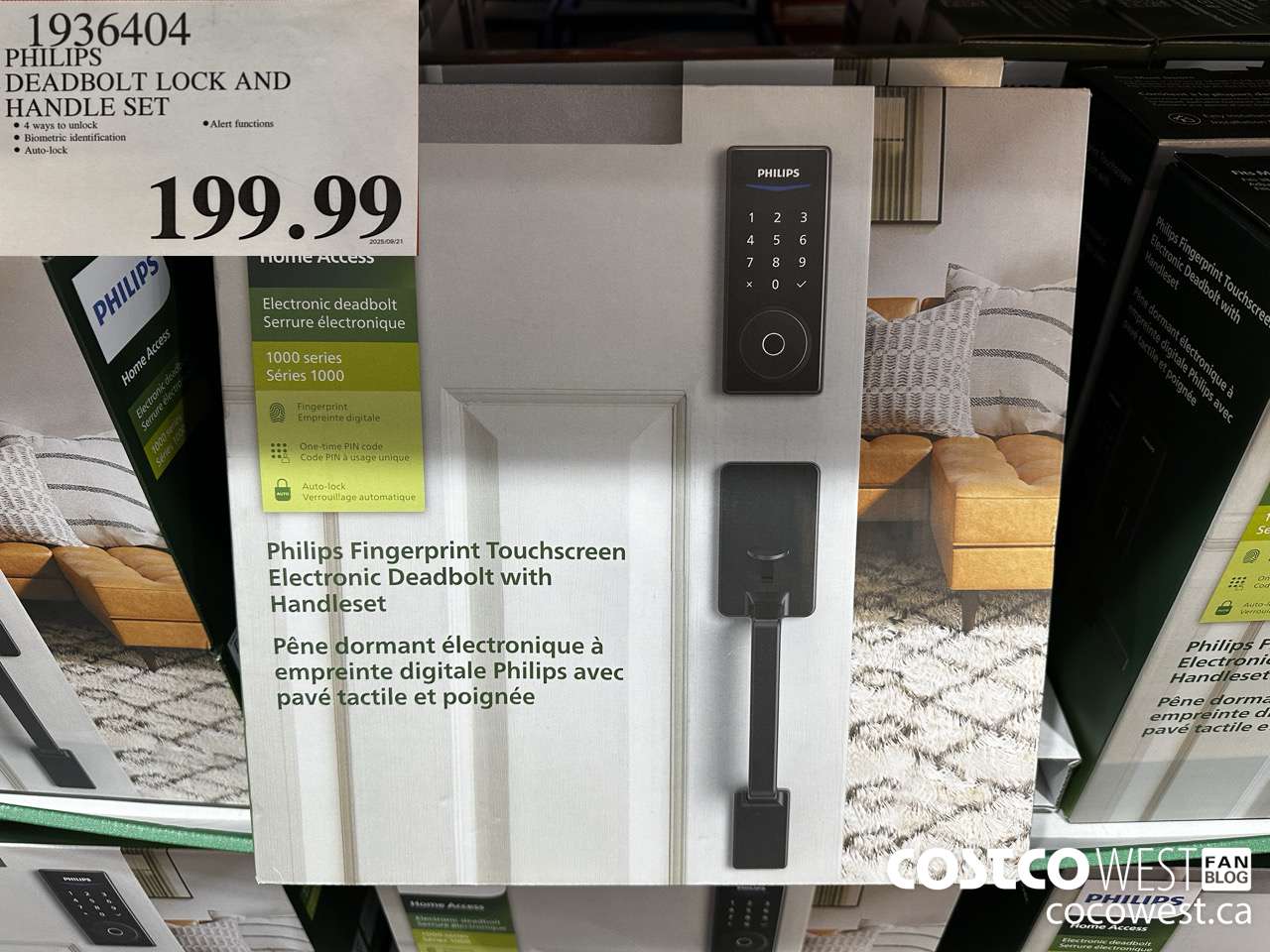 1936404 PHILIPS DEADBOLT LOCK AND HANDLE SET $199.99