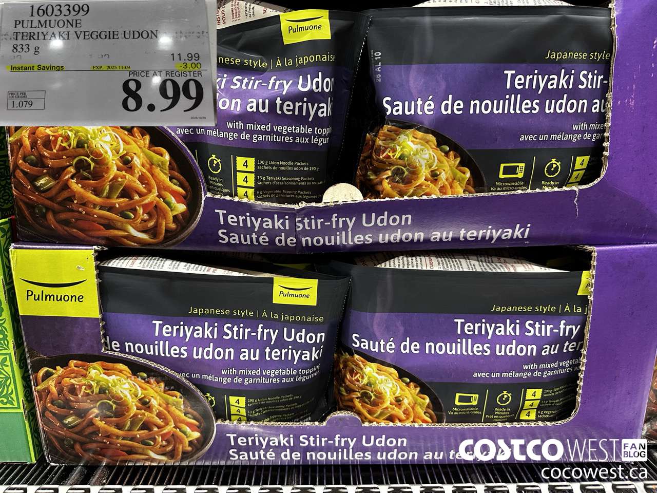 1603399 PULMUOME TERRIYAKI VEGGIE UDON 833 g ($3.00 INSTANT SAVINGS EXPIRES ON 2025-11-09) $8.99