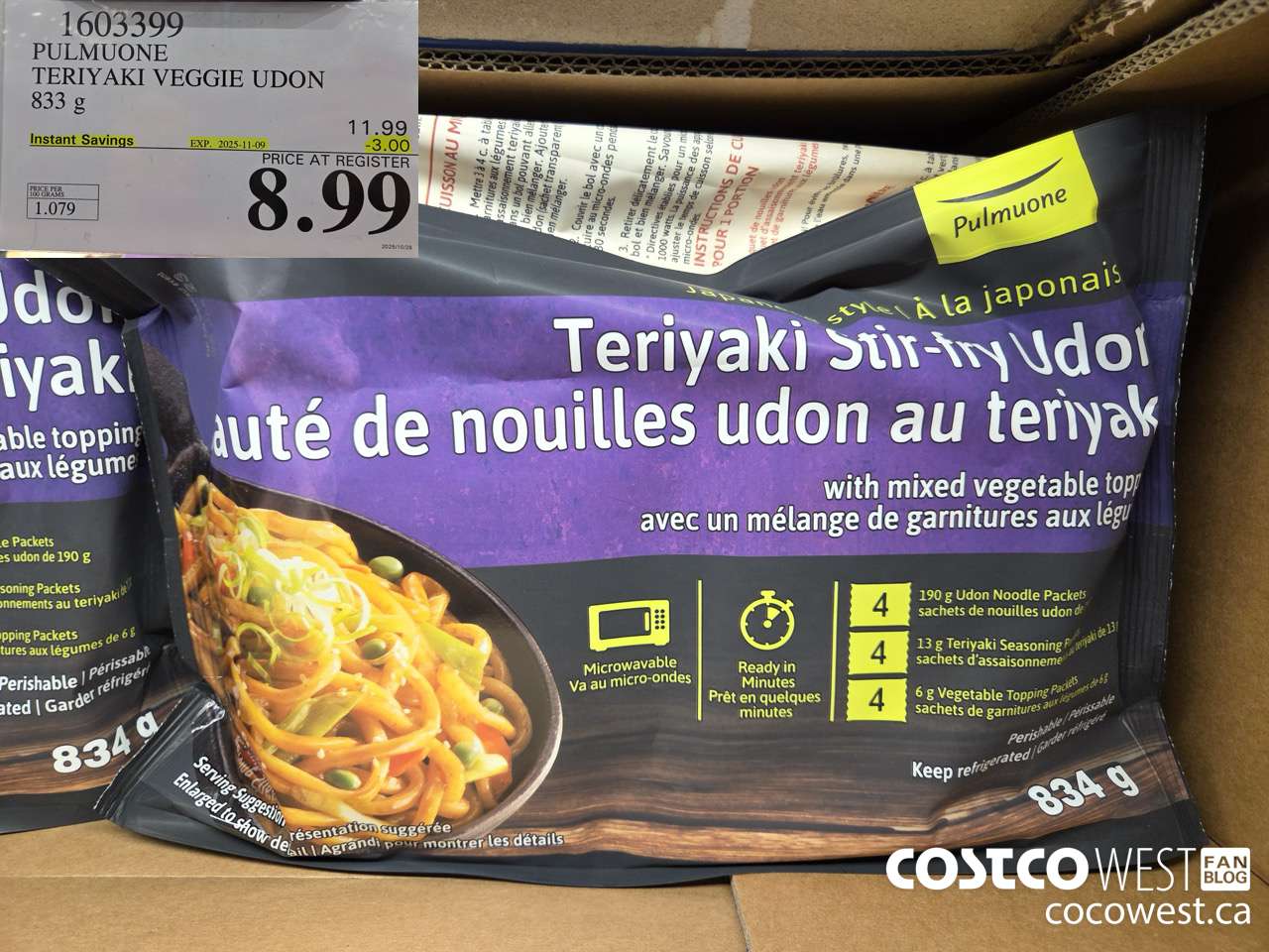 1603399 PULMUOME TERRIYAKI VEGGIE UDON 833 g ($3.00 INSTANT SAVINGS EXPIRES ON 2025-11-09) $8.99