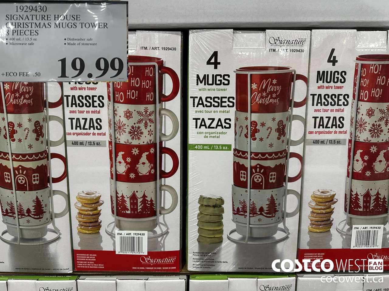 1929430 SIGNATURE HOUSE CHRISTMAS MUGS TOWER 8 PIECES $19.99