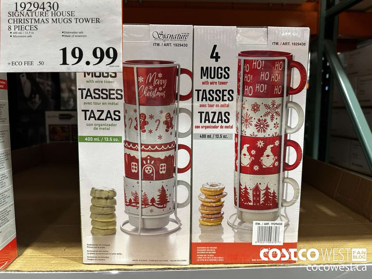 1929430 SIGNATURE HOUSE CHRISTMAS MUGS TOWER 8 PIECES $19.99