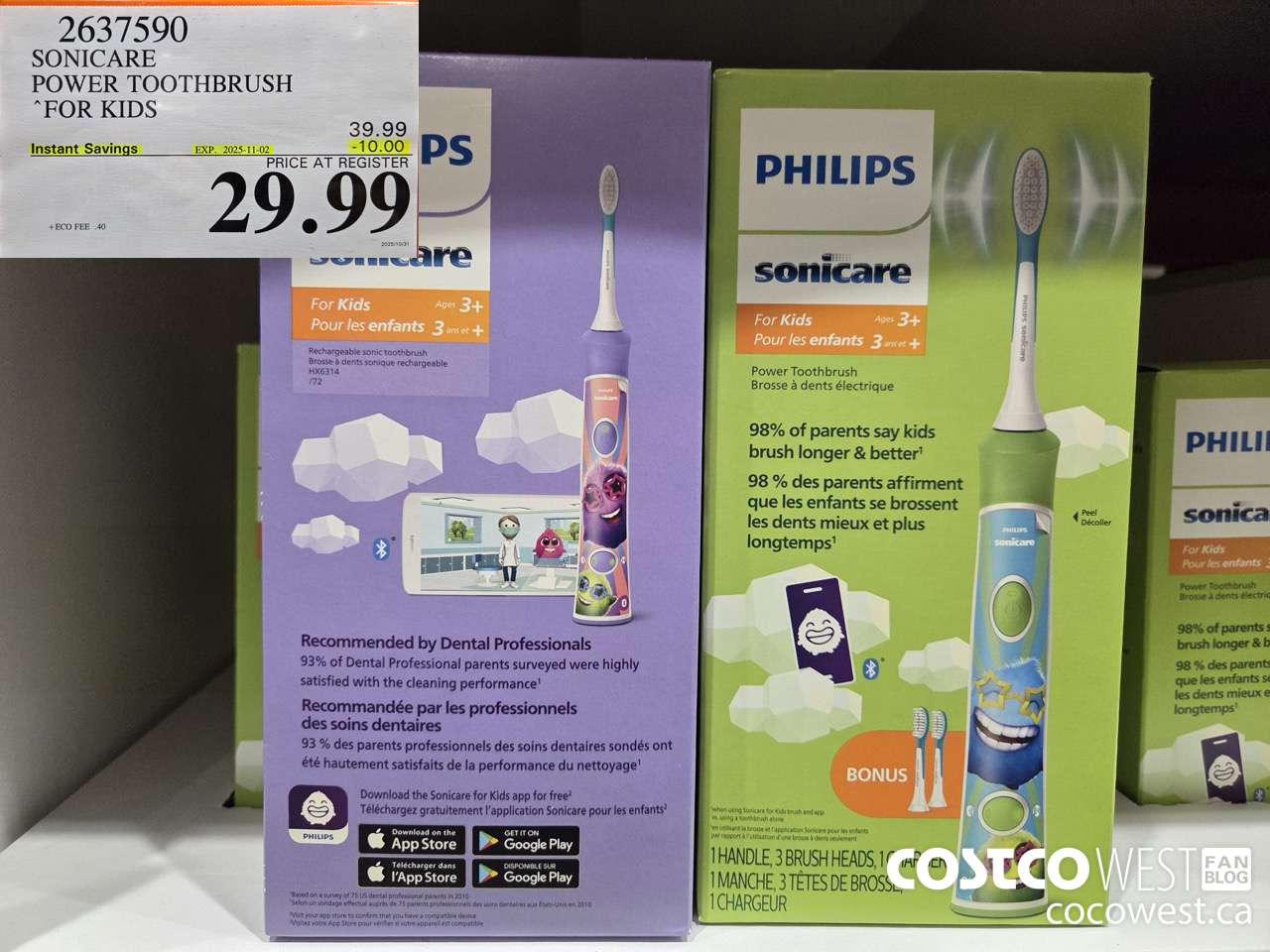 2637590 SONICARE POWER TOOTHBRUSH FOR KIDS ($10.00 INSTANT SAVINGS EXPIRES ON 2025-11-02) $29.99