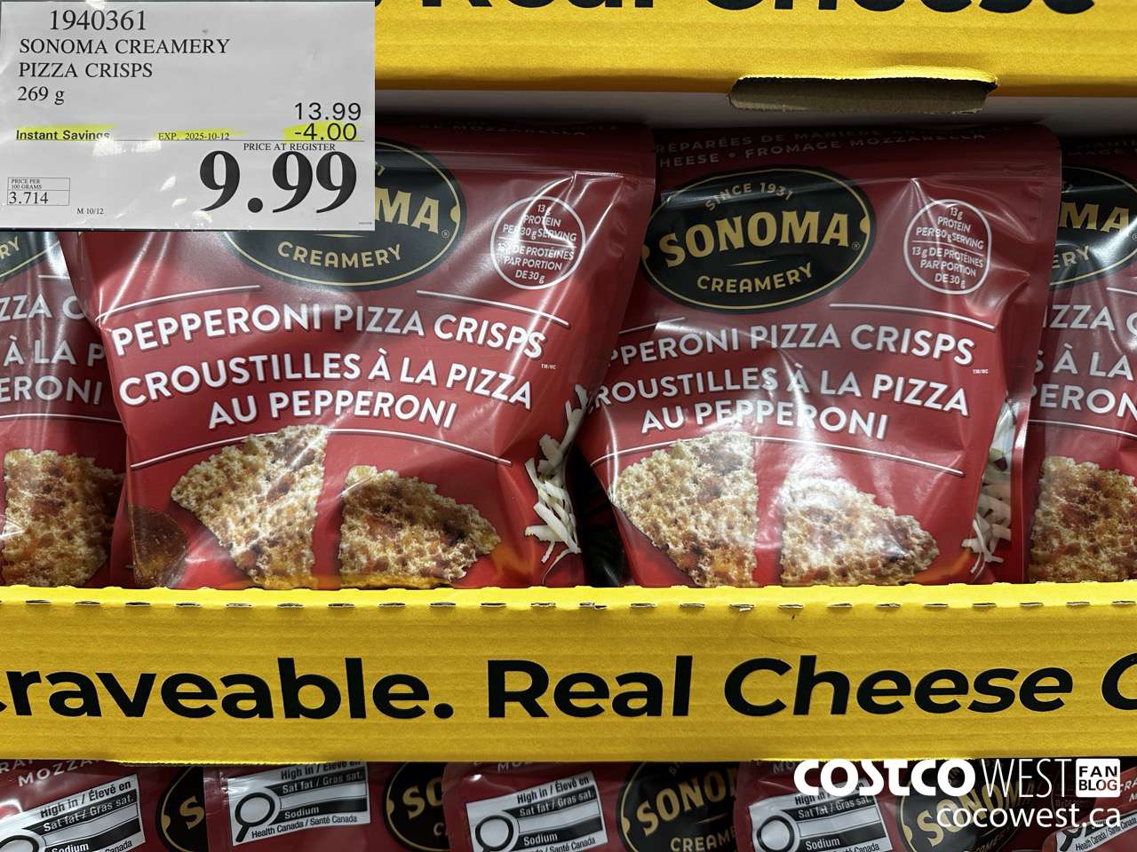 1940361 SONOMA CREAMERY PIZZA CRISPS 269G ($4.00 INSTANT SAVINGS EXPIRES ON 2025-10-12) $9.99