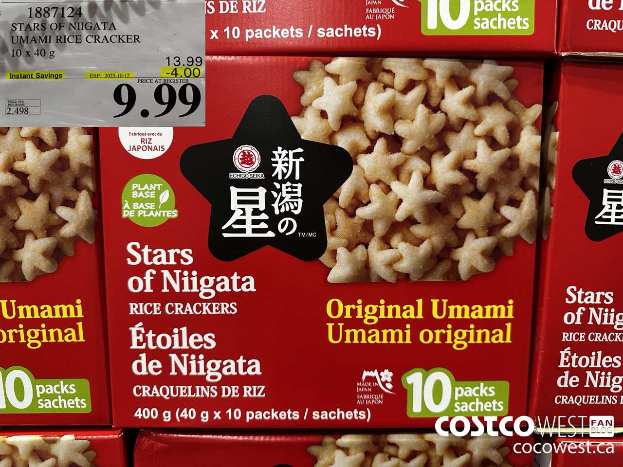 1887124 STAR OF NIIGATA UMAMI RICE CRACKER 10 X 30G ($4.00 INSTANT SAVINGS EXPIRES ON 2025-10-12) $9.99