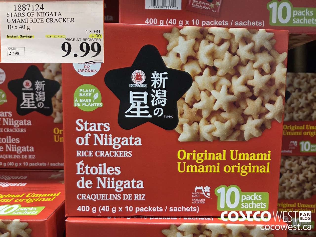 1887124 STAR OF NIIGATA UMAMI RICE CRACKER 10 X 30G ($4.00 INSTANT SAVINGS EXPIRES ON 2025-11-02) $9.99
