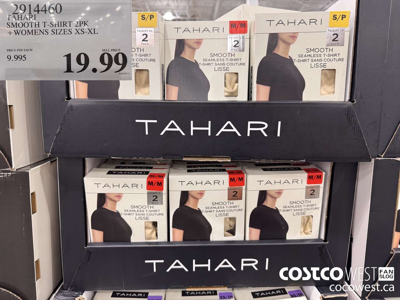 2914460 TAHARI SMOOTH T-SHIRT 2PK WOMENS SIZES XS-XL $19.99