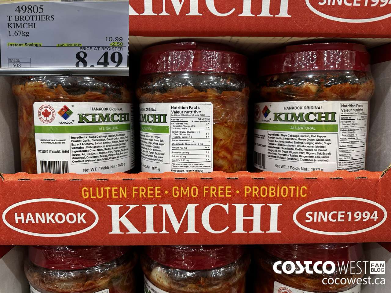 49805 T-BROTHERS KIMCHI 1.67KG ($2.50 INSTANT SAVINGS EXPIRES ON 2025-10-19) $8.49
