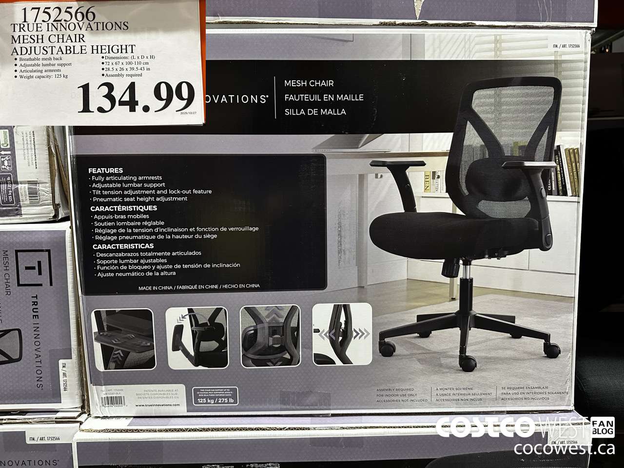 1752566 TRUE INNOVATIONS MESH CHAIR ADJUSTABLE HEIGHT $134.99