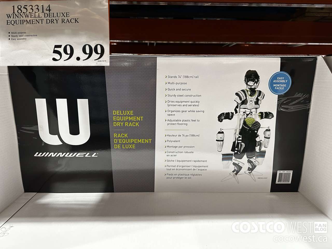 1853314 WINNWELL DELUXE EQUIPMENT DRY RACK $59.99