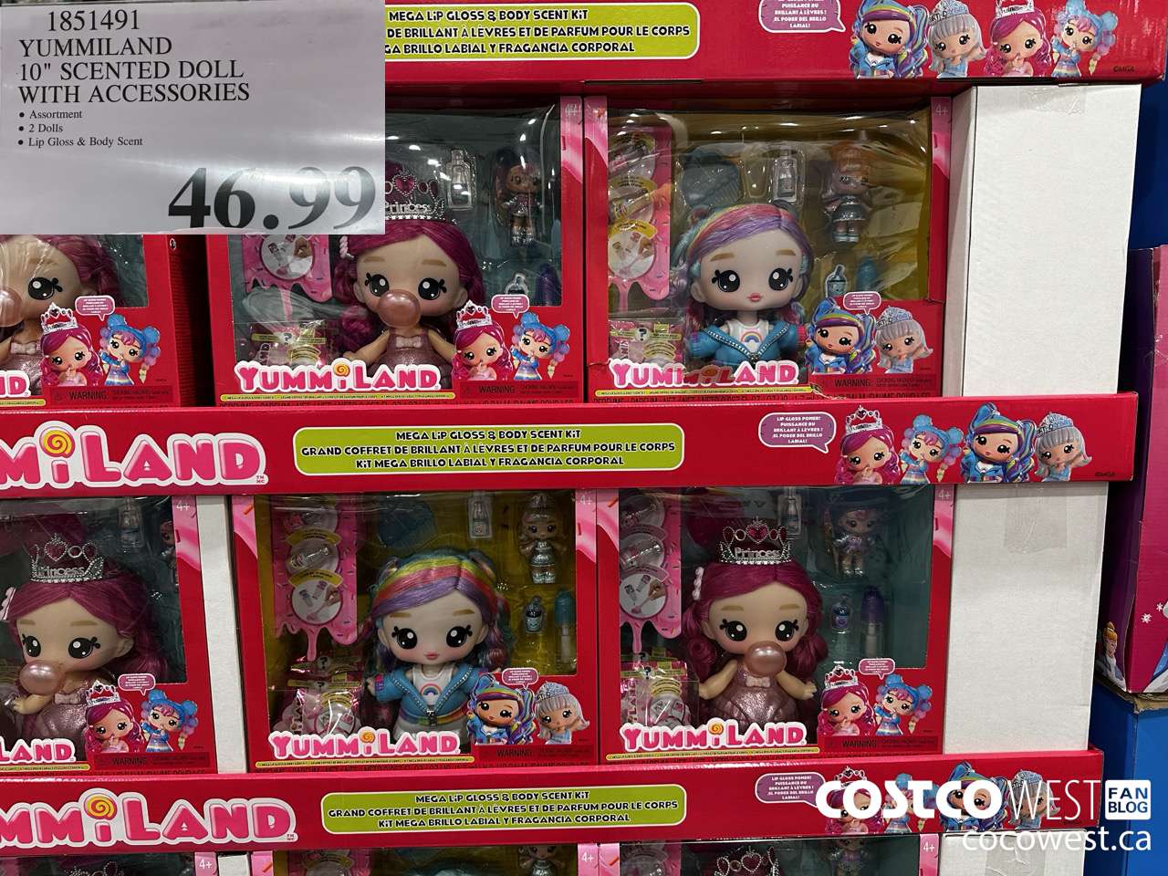 1851491 YUMMILAND 10