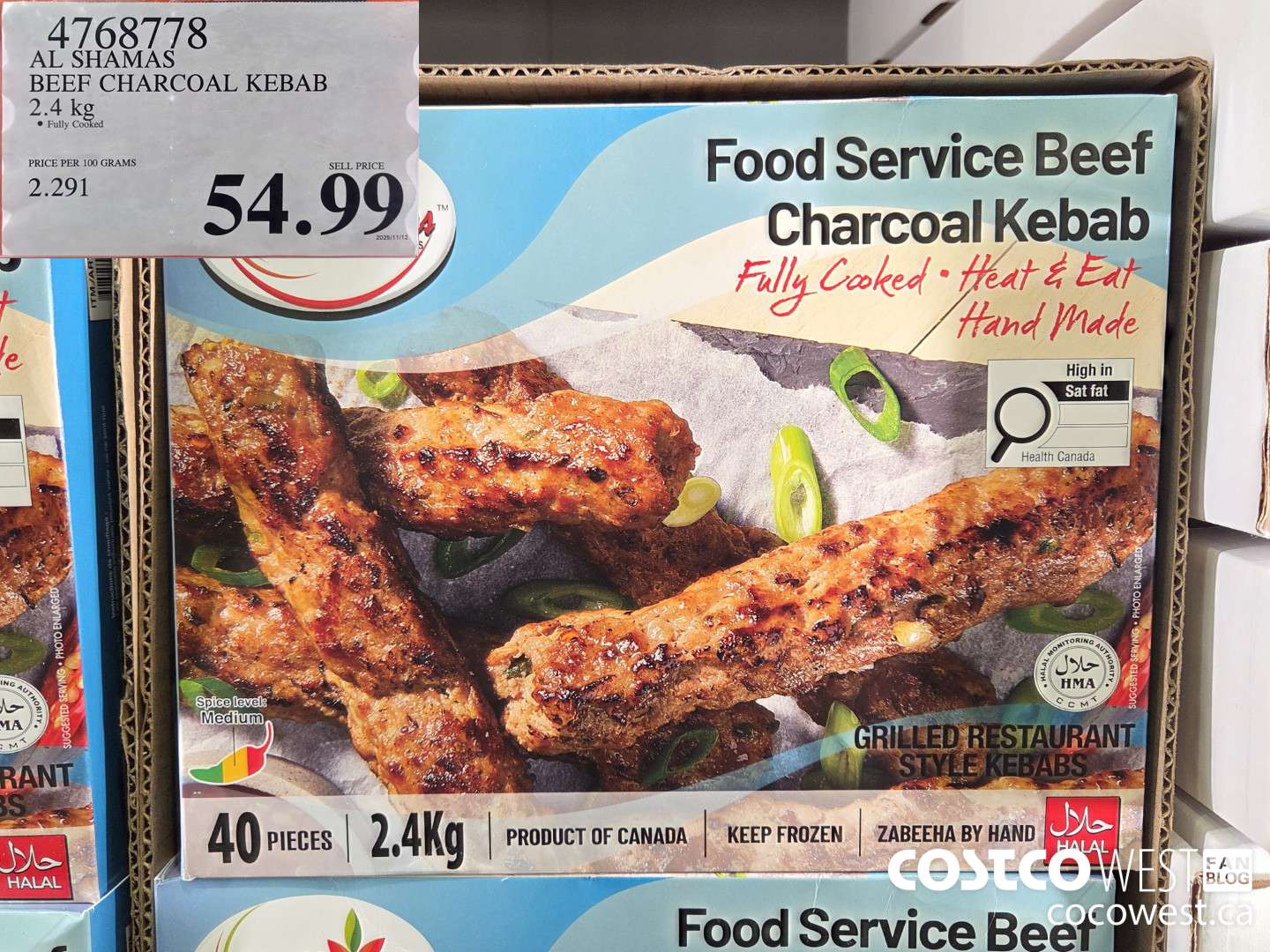 4768778 AL SHAMAS BEEF CHARCOAL KEBAB 2.4 kg $54.99