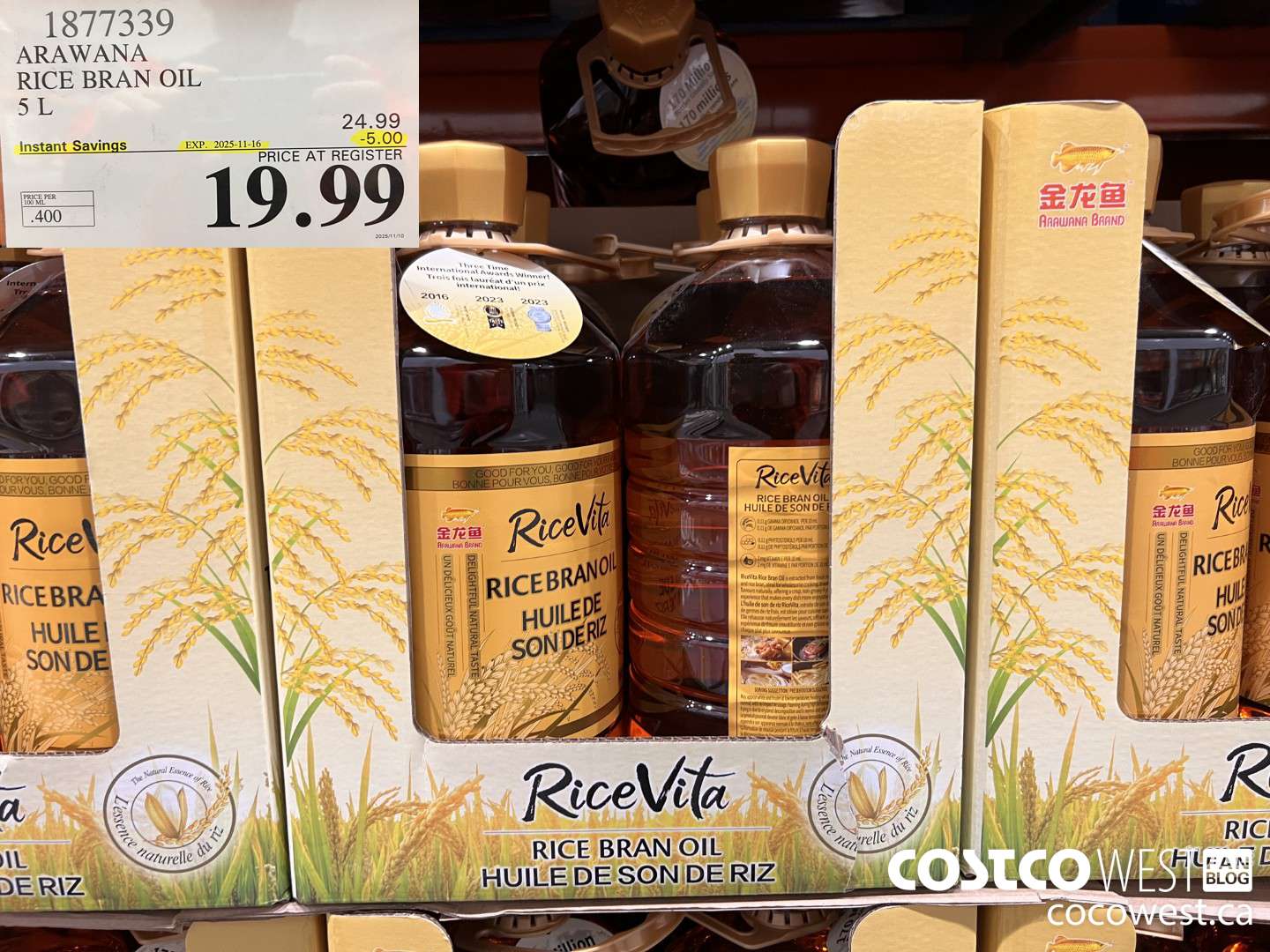 1877339 ARAWANA RICE BRAN OIL 5L ($5.00 INSTANT SAVINGS EXPIRES ON 2025-11-16) $19.99