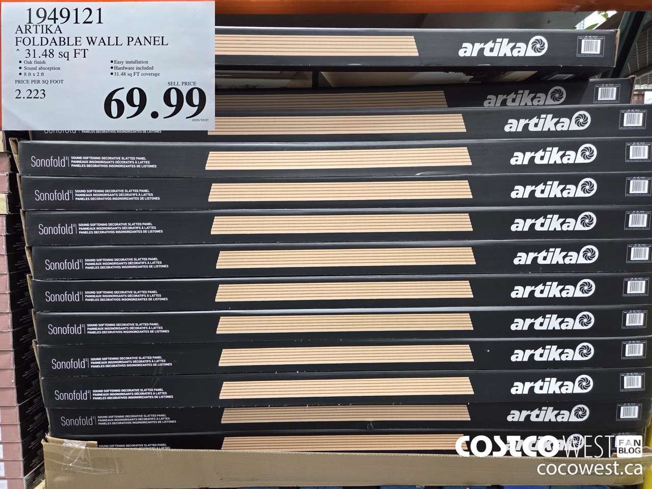 1949121 ARTIKA FOLDABLE WALL PANEL 31.48 SQ FT $69.99