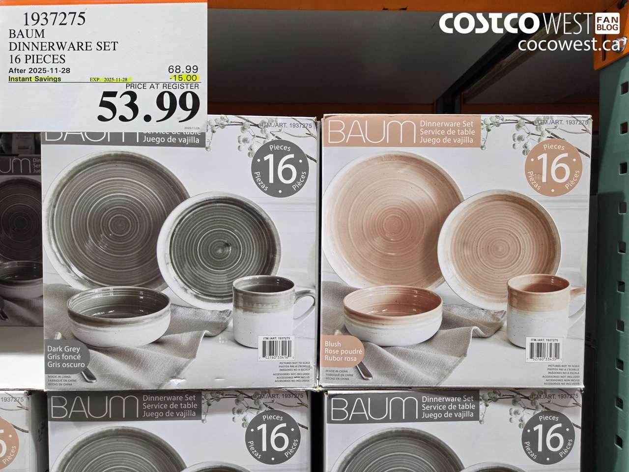 1937275 BAUM DINNERWARE SET 16 PIECES ($15.00 INSTANT SAVINGS EXPIRES ON 2025-11-28) $53.99