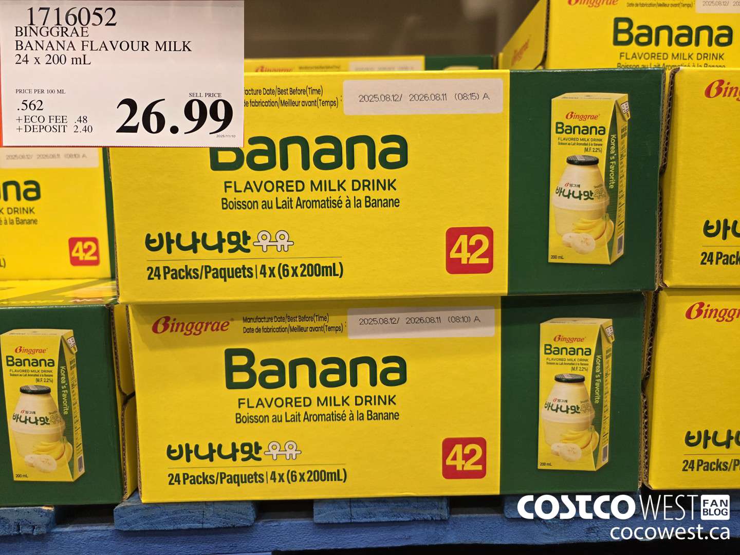 1716052 BINGGGRAE BANANA FLAVOUR MILK 24 X 200ML $26.99