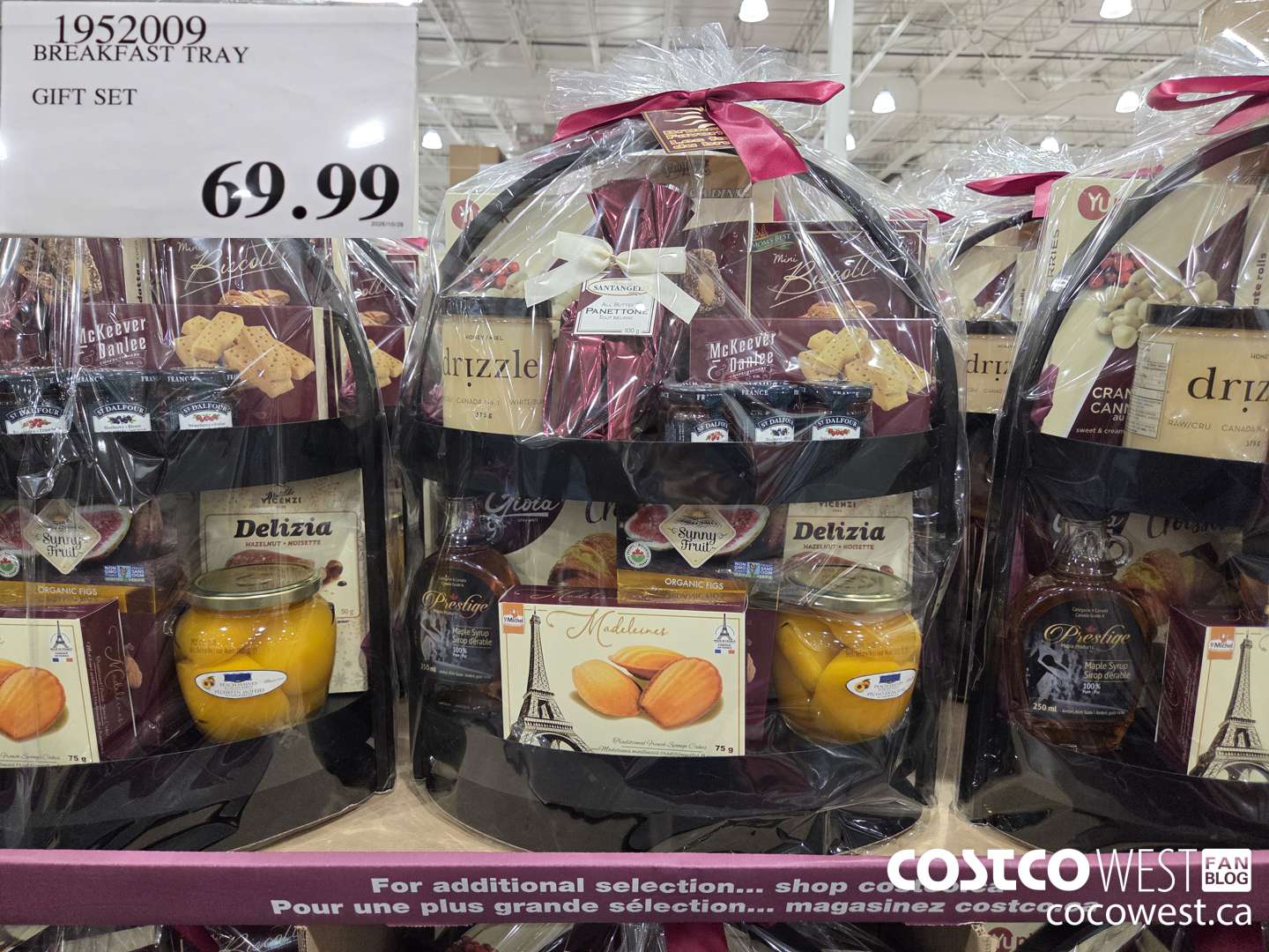 1952009 BREAKFAST TRAY GIFT SET $69.99