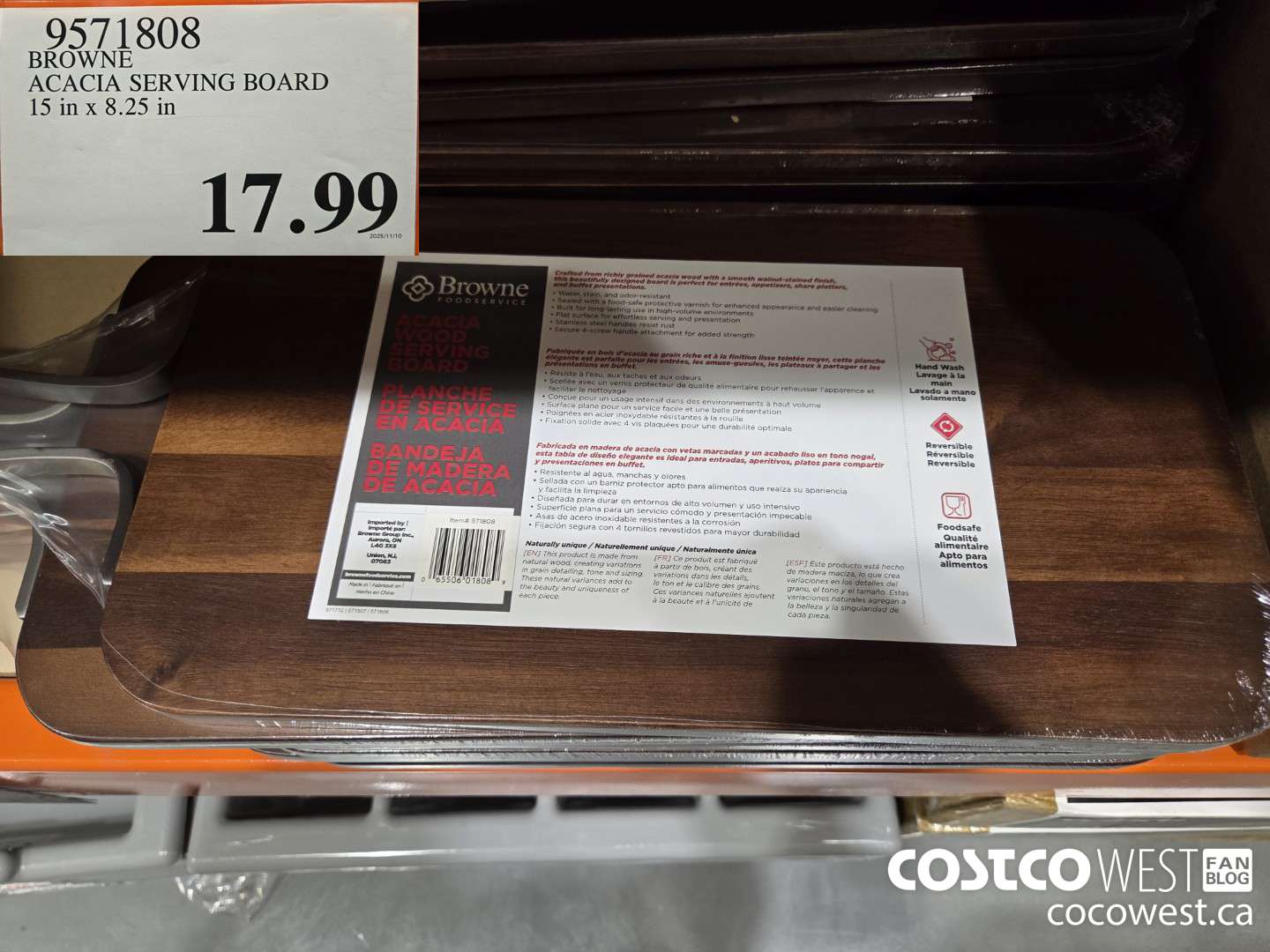 9571808 BROWNE ACACIA SERVING BOARD 15 in x 8.25 in $17.99