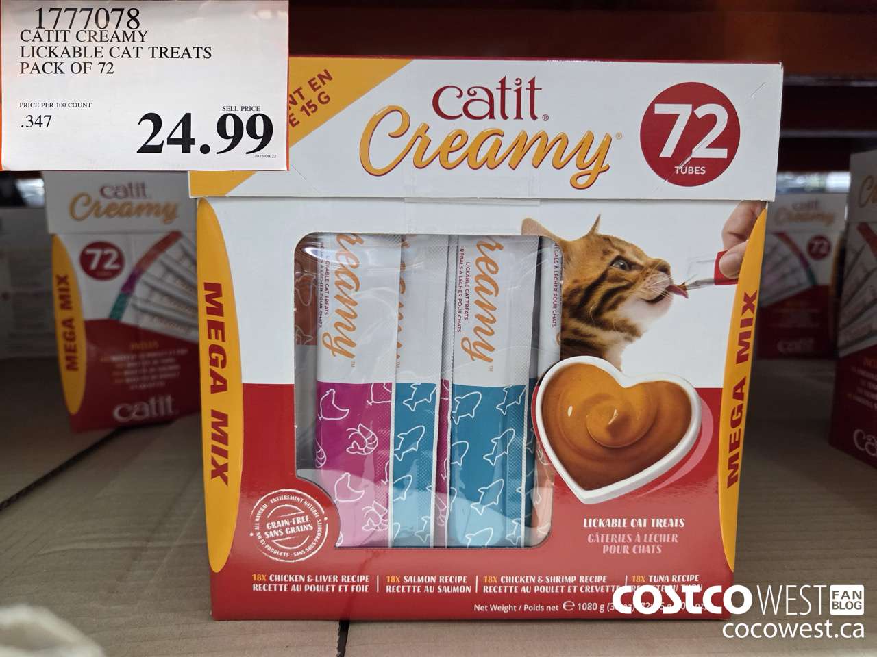 1777078 CATIT CREAMY LICKABLE CAT TREATS PACK OF 72 $24.99