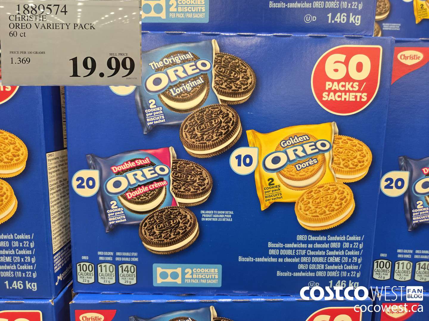 1889574 CHRISTIE OREO VARIETY PACK 60 ct $19.99