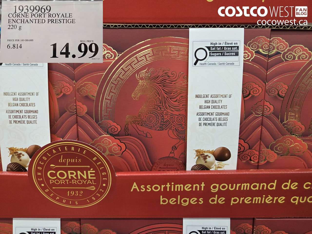 1939969 CORNE PORT ROYALE ENCHANTED PRESTIGE 220 g $14.99