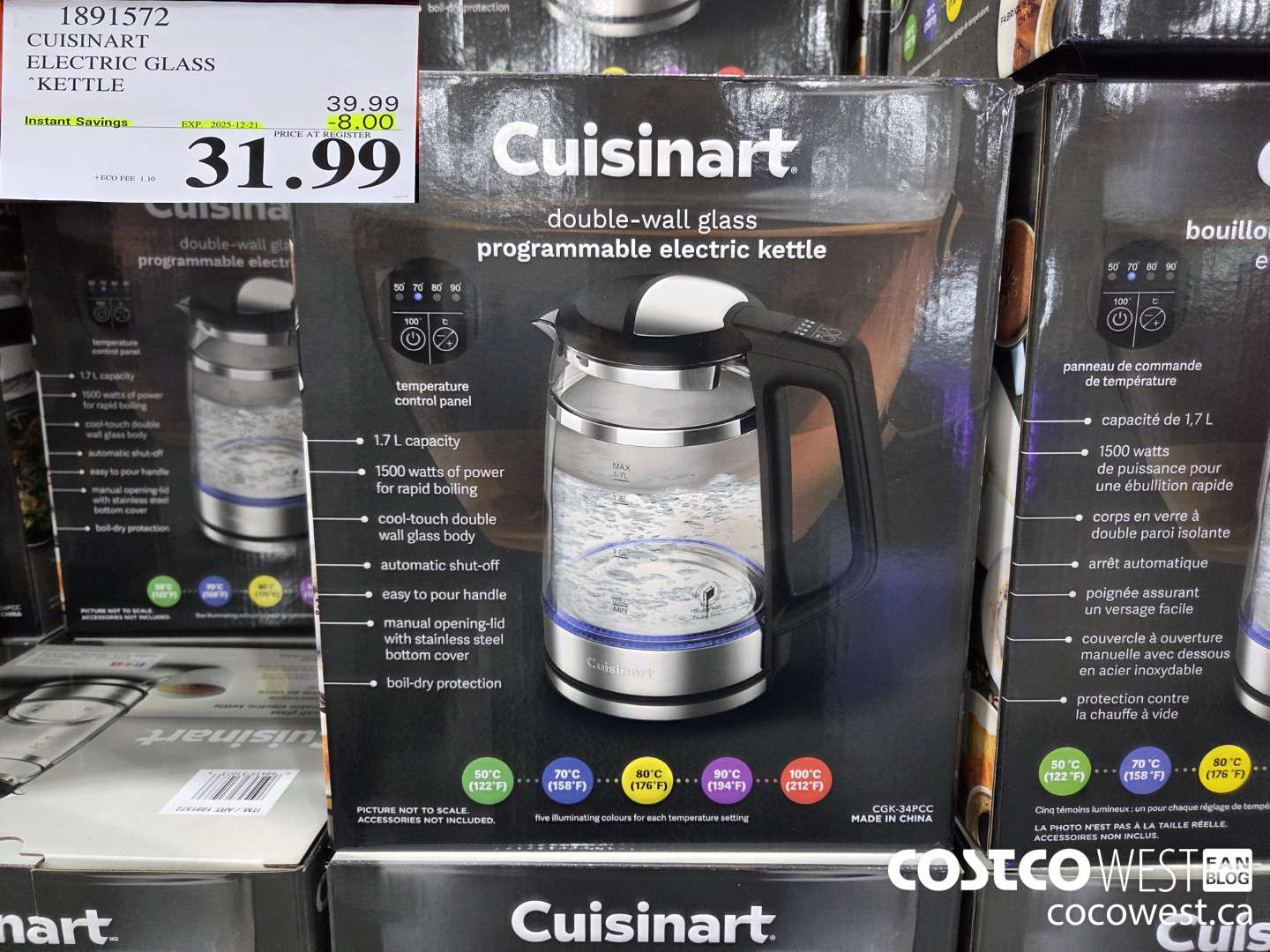 1891572 CUISINART ELECTRIC GLASS KETTLE ($8.00 INSTANT SAVINGS EXPIRES ON 2025-12-21) $31.99
