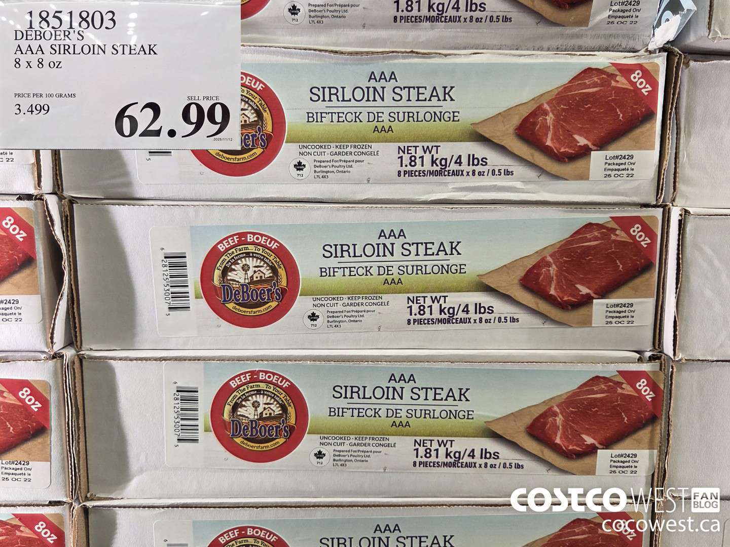 1851803 DEBOER'S AAA SIRLOIN STEAK 8 x 8 Oz $62.99