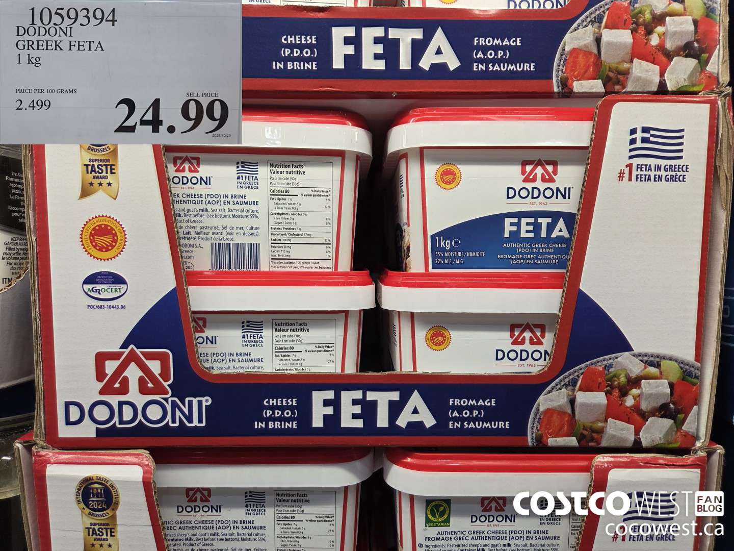 1059394 DODONI GREEK FETA 1 kg $24.99