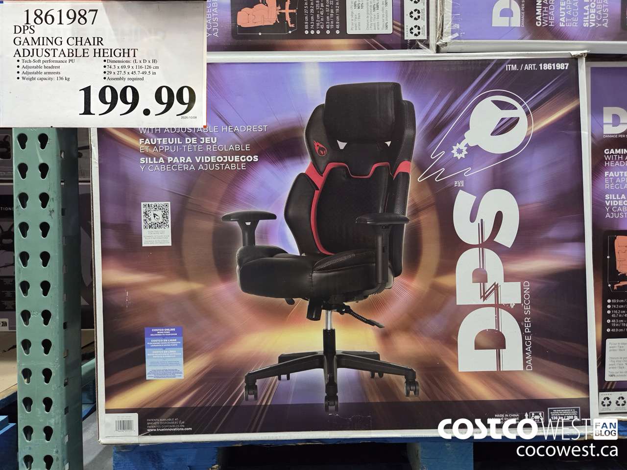 1861987 DPS GAMING CHAIR ADJUSTABLE HEIGHT $199.99