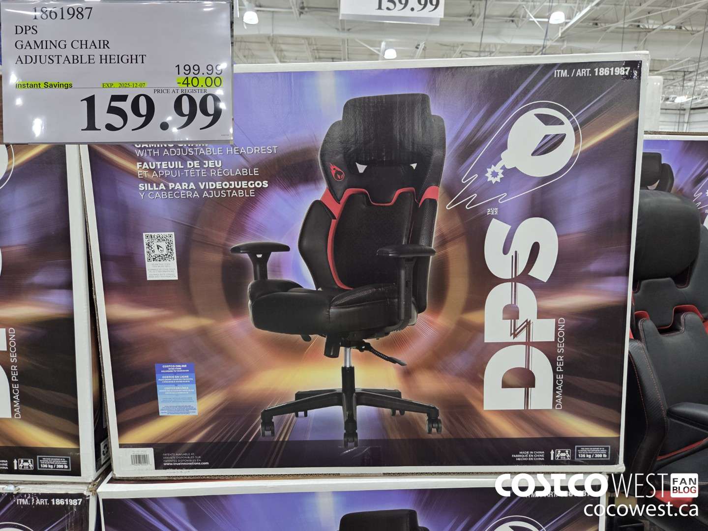 1861987 DPS GAMING CHAIR ADJUSTABLE HEIGHT ($40.00 INSTANT SAVINGS EXPIRES ON 2025-12-07) $159.99