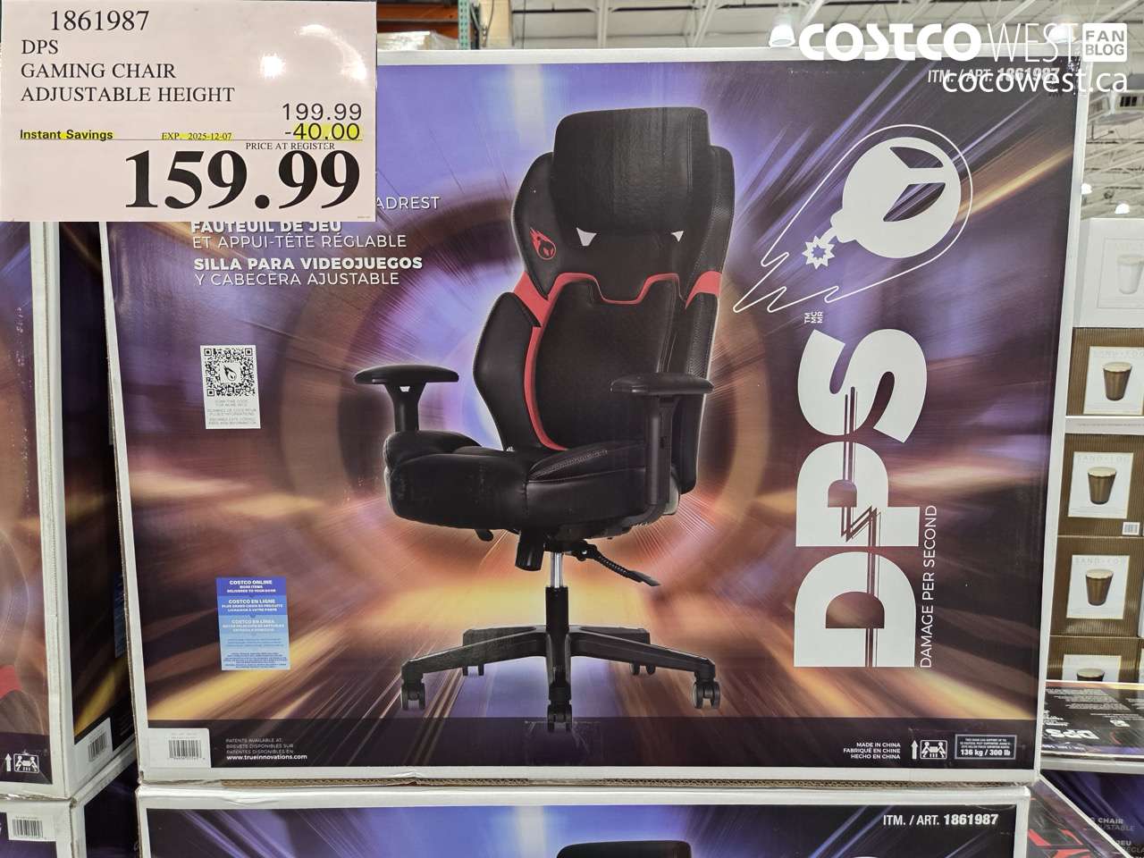 1861987 DPS GAMING CHAIR ADJUSTABLE HEIGHT ($40.00 INSTANT SAVINGS EXPIRES ON 2025-12-07) $159.99