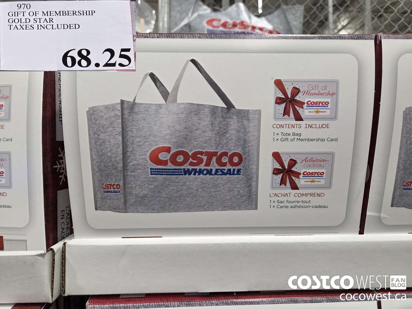 970 GIFT OF MEMBERSHIP GOLD STAR TAXES INCLUDED $68.25