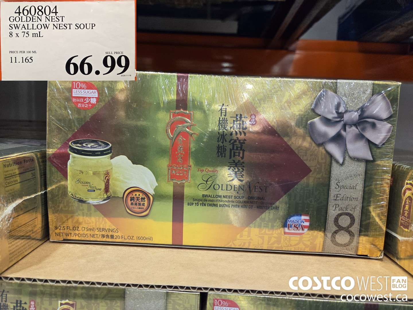 460804 GOLDEN NEST SWALLOW NEST SOUP 8 x 75 mL $66.99