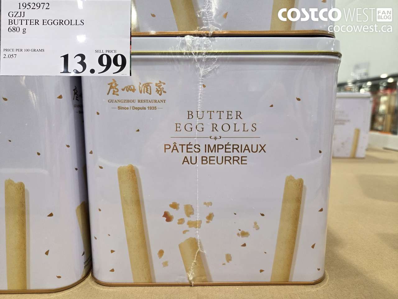 1952972 GZJJ BUTTER EGGROLLS 680 g $13.99