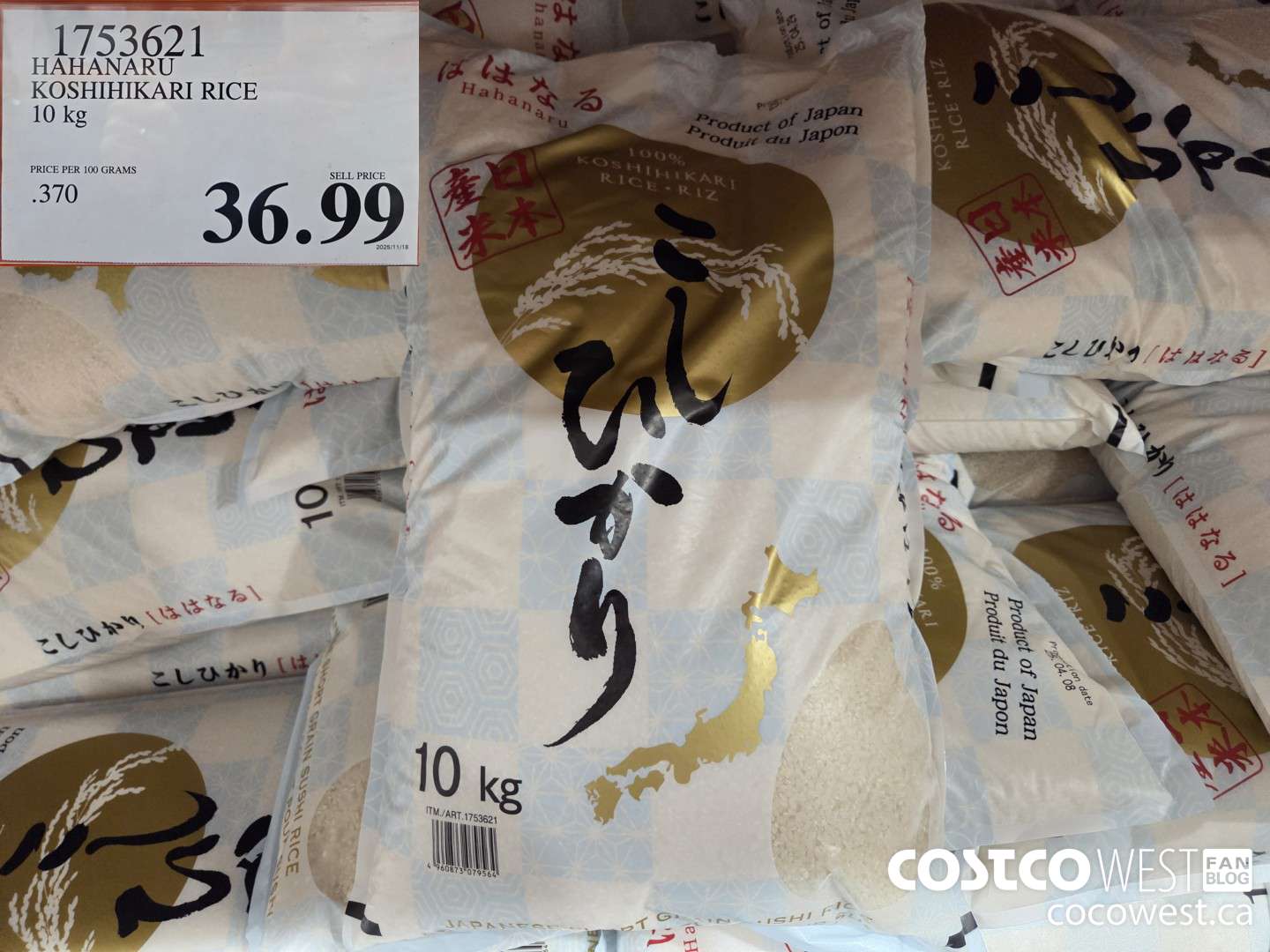 1753621 HAHANARU KOSHIHIKARI RICE 10KG $36.99