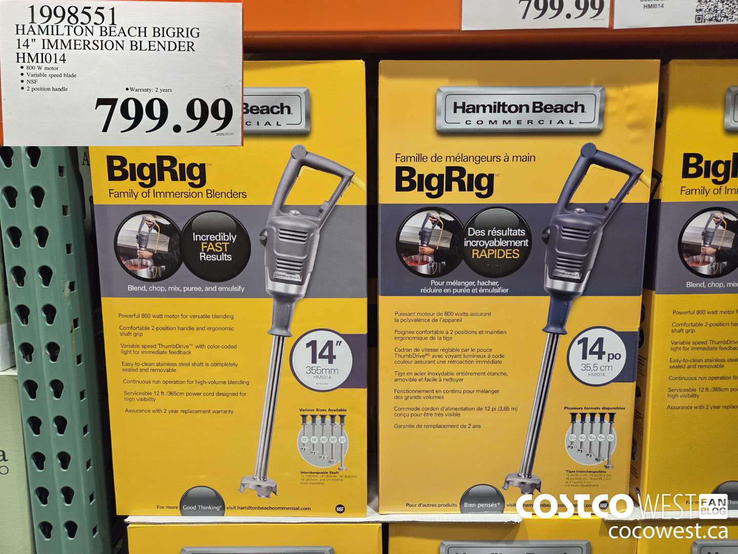 1998551 HAMILTON BEACH BIGRIG 14