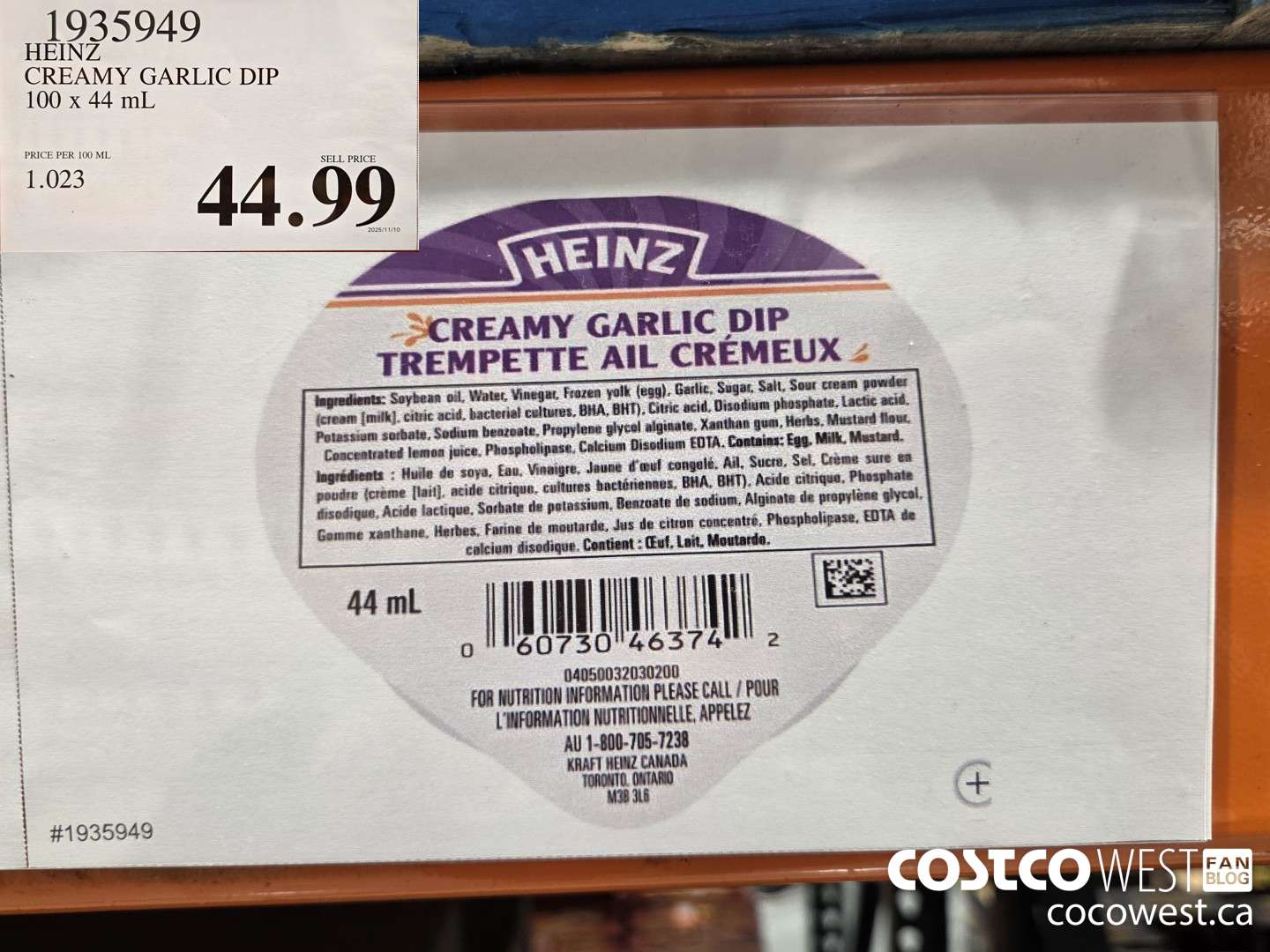 1935949 HEINZ CREAMY GARLIC DIP 100 x 44 mL $44.99
