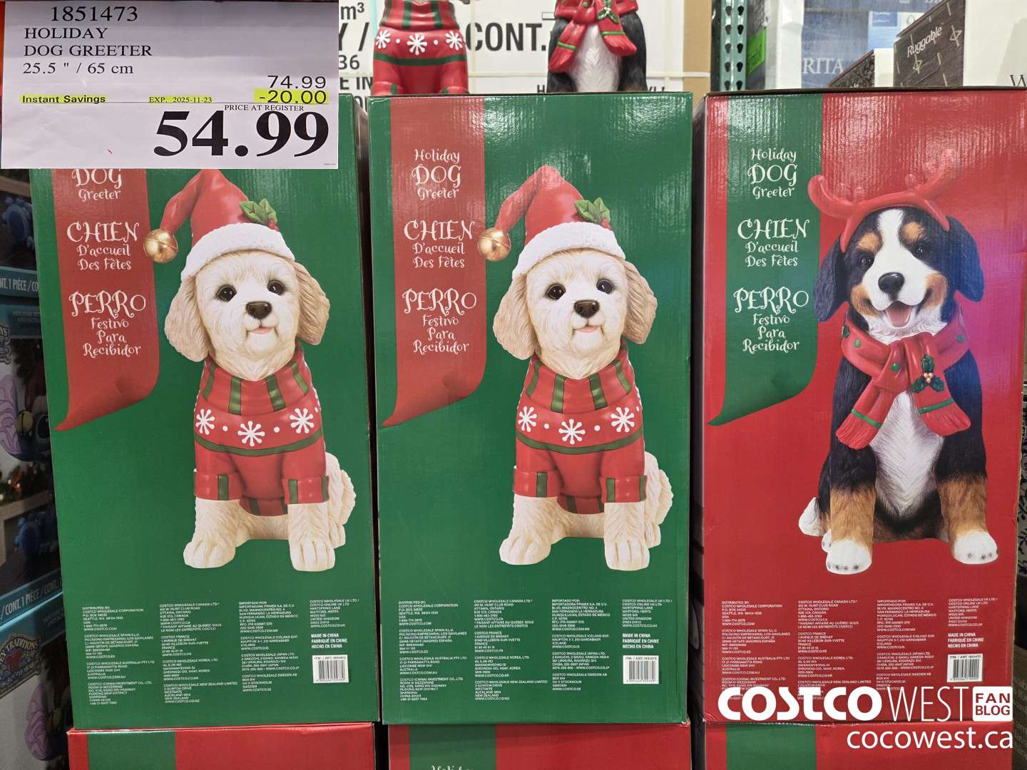 1851473 HOLIDAY DOG GREETER 25.5 