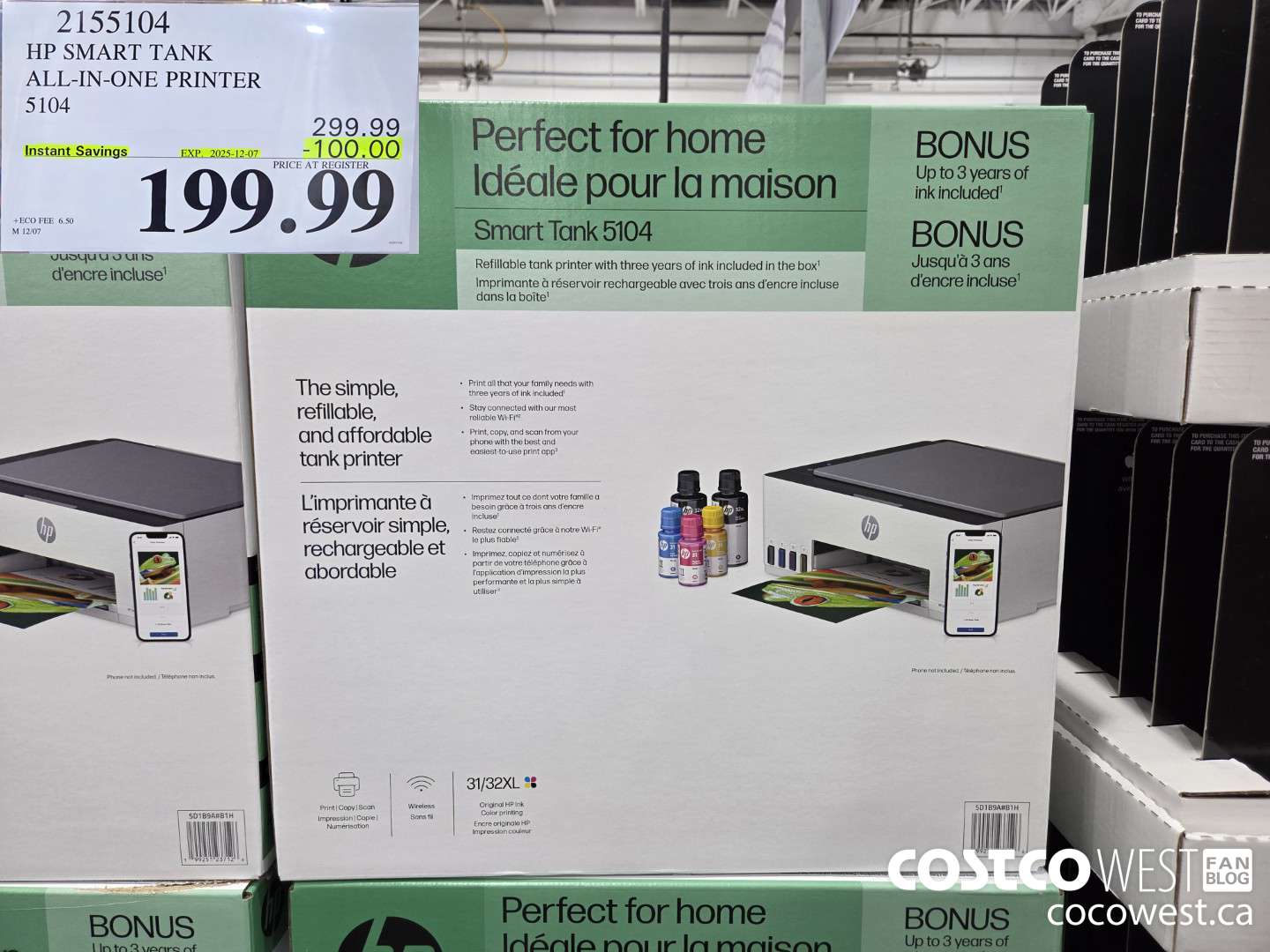 2155104 HP SMART TANK ALL-IN-ONE PRINTER. 5104 ($100.00 INSTANT SAVINGS EXPIRES ON 2025-12-07) $199.99