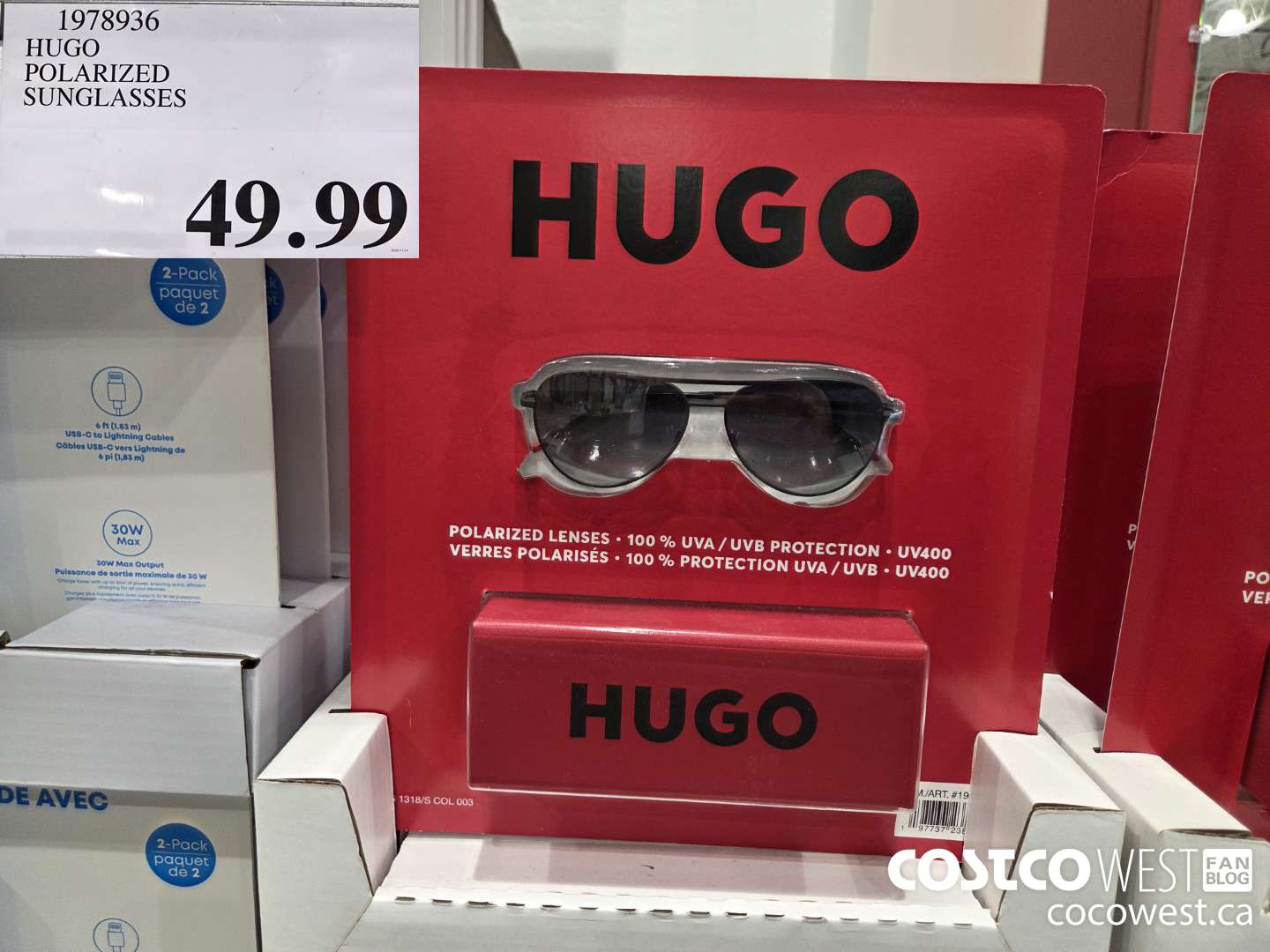 1978936 HUGO POLARIZED SUNGLASSES  $49.99