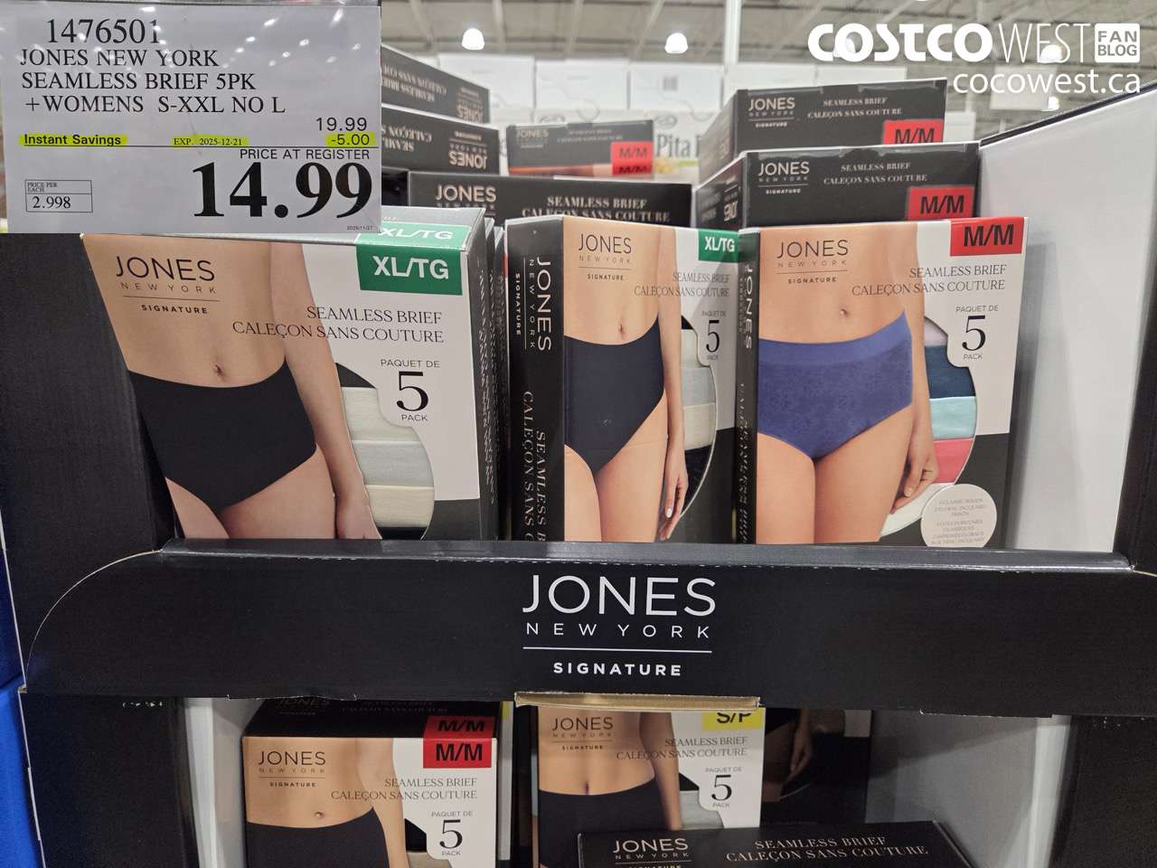 1476501 JONES NEW YORK SEAMLESS BRIEF 5PK LADIES SIZES S-XXL ($5.00 INSTANT SAVINGS EXPIRES ON 2025-12-21) $14.99